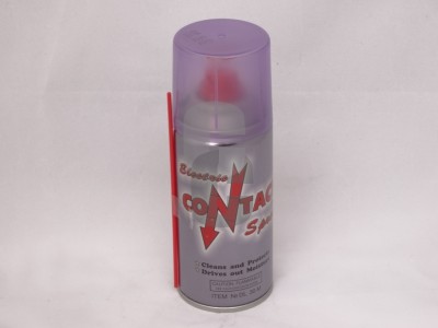 Нови предложения Спрей - КОНТАКТЕН                                                                                                                                                                                                                                                                                           